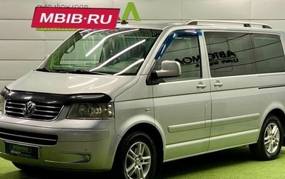 Volkswagen Multivan T5, 2009 год, 1 599 000 рублей, 1 фотография