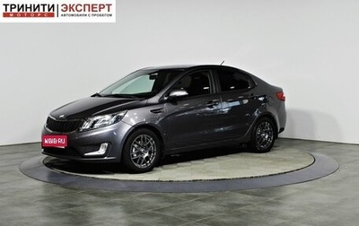 KIA Rio III рестайлинг, 2013 год, 857 000 рублей, 1 фотография