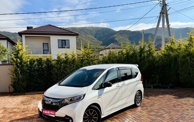 Honda Freed II, 2018 год, 1 700 000 рублей, 1 фотография