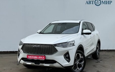 Haval F7 I, 2021 год, 1 950 000 рублей, 1 фотография