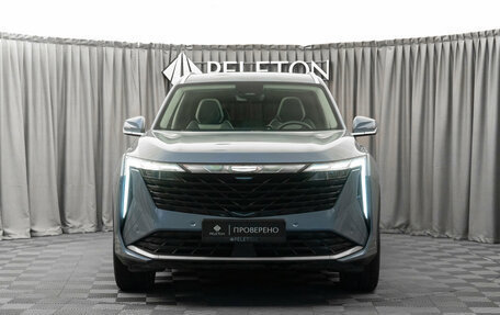 Geely Atlas, 2023 год, 2 620 000 рублей, 3 фотография