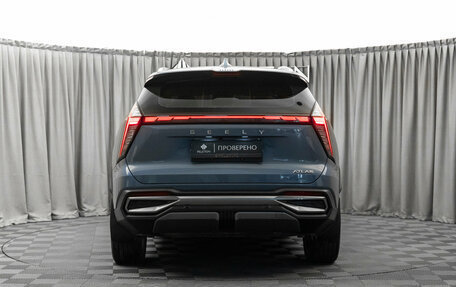 Geely Atlas, 2023 год, 2 620 000 рублей, 6 фотография