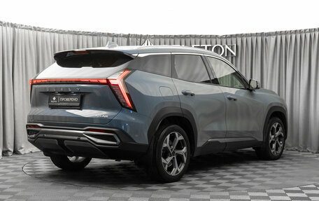 Geely Atlas, 2023 год, 2 620 000 рублей, 5 фотография