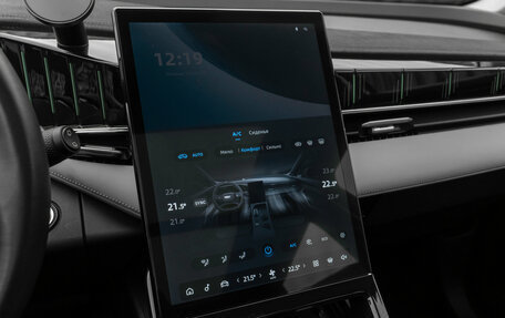 Geely Atlas, 2023 год, 2 620 000 рублей, 16 фотография
