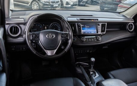 Toyota RAV4, 2017 год, 2 500 000 рублей, 6 фотография