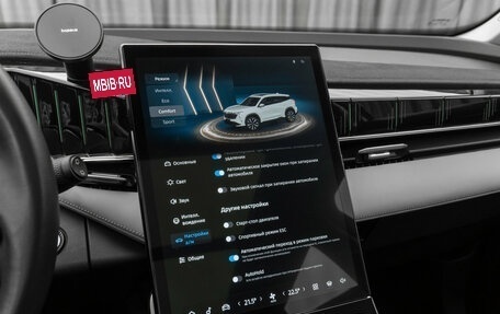 Geely Atlas, 2023 год, 2 620 000 рублей, 18 фотография