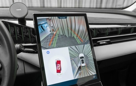 Geely Atlas, 2023 год, 2 620 000 рублей, 20 фотография