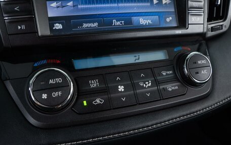 Toyota RAV4, 2017 год, 2 500 000 рублей, 16 фотография
