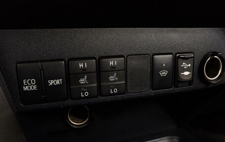 Toyota RAV4, 2017 год, 2 500 000 рублей, 18 фотография