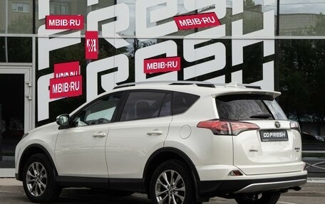 Toyota RAV4, 2017 год, 2 500 000 рублей, 2 фотография