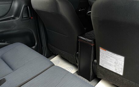 Toyota Sienta II, 2016 год, 1 529 000 рублей, 9 фотография