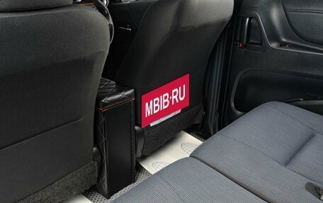 Toyota Sienta II, 2016 год, 1 529 000 рублей, 10 фотография