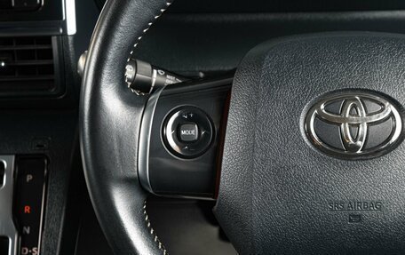 Toyota Sienta II, 2016 год, 1 529 000 рублей, 16 фотография