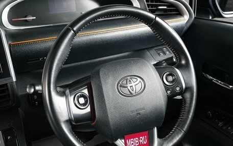 Toyota Sienta II, 2016 год, 1 529 000 рублей, 13 фотография