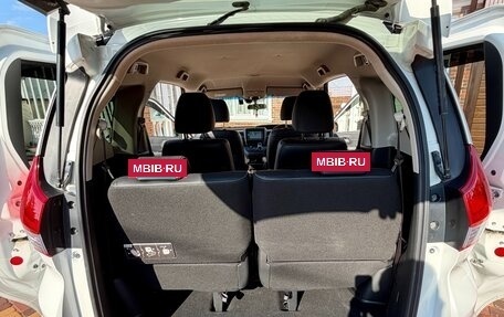 Honda Freed II, 2018 год, 1 700 000 рублей, 22 фотография