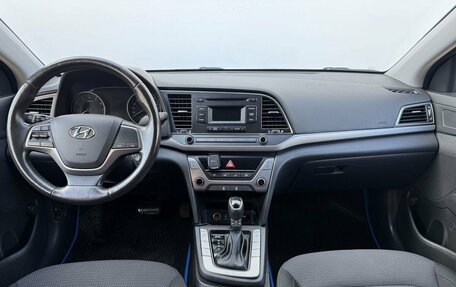Hyundai Elantra VI рестайлинг, 2017 год, 1 380 000 рублей, 12 фотография