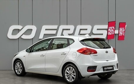 KIA cee'd III, 2018 год, 1 590 000 рублей, 2 фотография
