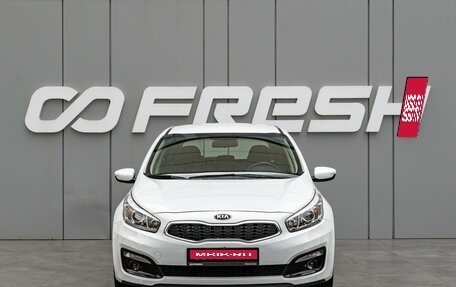 KIA cee'd III, 2018 год, 1 590 000 рублей, 3 фотография