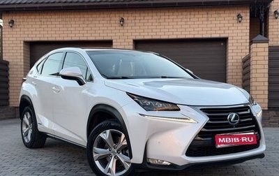 Lexus NX I, 2014 год, 3 100 000 рублей, 1 фотография