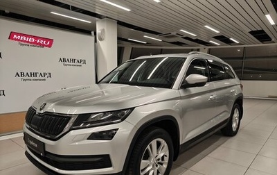 Skoda Kodiaq I, 2020 год, 3 209 000 рублей, 1 фотография