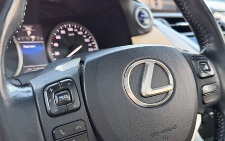 Lexus NX I, 2014 год, 3 100 000 рублей, 22 фотография