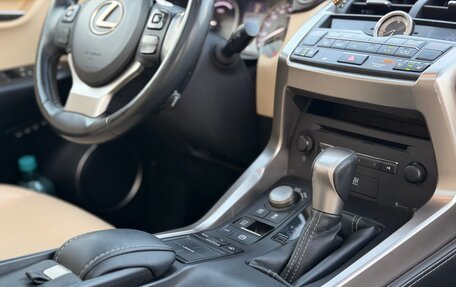 Lexus NX I, 2014 год, 3 100 000 рублей, 25 фотография