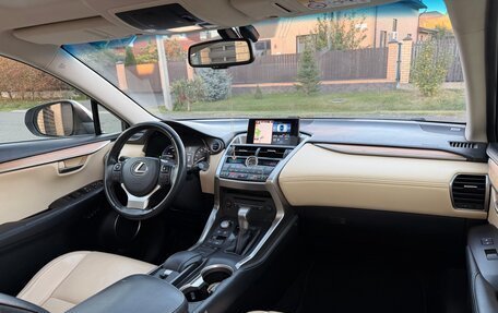 Lexus NX I, 2014 год, 3 100 000 рублей, 28 фотография