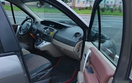 Renault Megane II, 2008 год, 500 000 рублей, 6 фотография