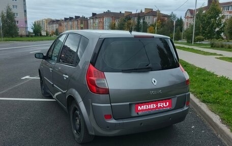 Renault Megane II, 2008 год, 500 000 рублей, 3 фотография