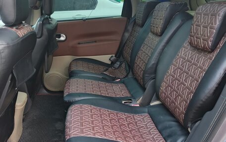Renault Megane II, 2008 год, 500 000 рублей, 11 фотография