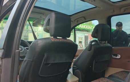Renault Megane II, 2008 год, 500 000 рублей, 13 фотография