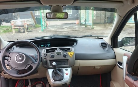 Renault Megane II, 2008 год, 500 000 рублей, 14 фотография