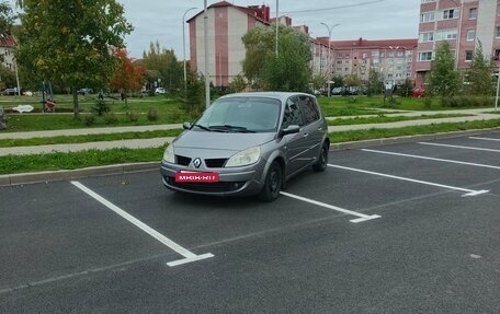 Renault Megane II, 2008 год, 500 000 рублей, 9 фотография