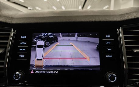 Skoda Kodiaq I, 2020 год, 3 209 000 рублей, 13 фотография