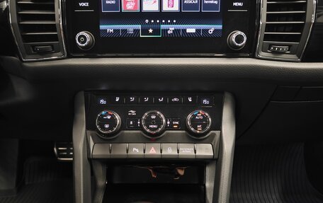 Skoda Kodiaq I, 2020 год, 3 209 000 рублей, 14 фотография