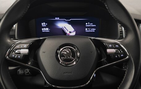 Skoda Kodiaq I, 2020 год, 3 209 000 рублей, 17 фотография