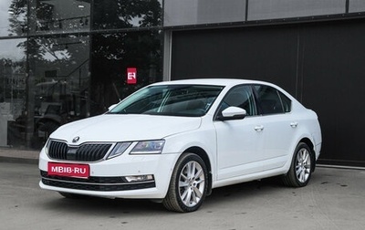 Skoda Octavia, 2017 год, 1 560 000 рублей, 1 фотография