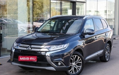 Mitsubishi Outlander III рестайлинг 3, 2018 год, 1 949 000 рублей, 1 фотография