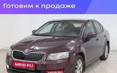 Skoda Octavia, 2013 год, 1 050 000 рублей, 1 фотография