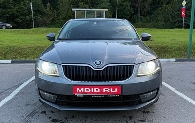 Skoda Octavia, 2016 год, 1 400 000 рублей, 1 фотография
