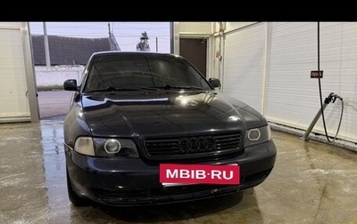 Audi A4, 1997 год, 520 000 рублей, 1 фотография