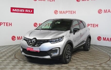 Renault Kaptur I рестайлинг, 2021 год, 1 665 000 рублей, 1 фотография