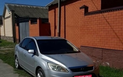 Ford Focus II рестайлинг, 2008 год, 360 000 рублей, 1 фотография