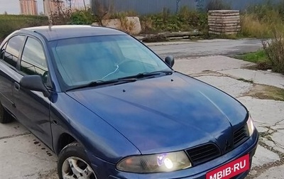 Mitsubishi Carisma I, 2003 год, 150 000 рублей, 1 фотография