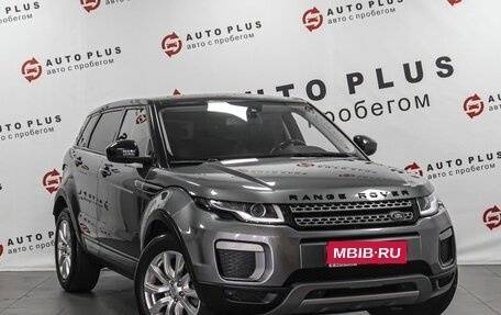 Land Rover Range Rover Evoque I, 2017 год, 2 499 000 рублей, 1 фотография