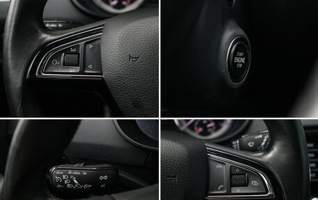 Skoda Octavia, 2017 год, 1 560 000 рублей, 16 фотография