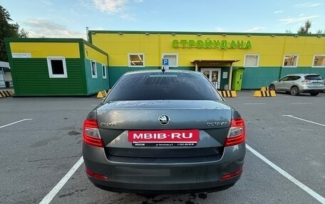 Skoda Octavia, 2016 год, 1 400 000 рублей, 6 фотография