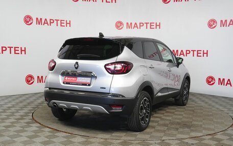 Renault Kaptur I рестайлинг, 2021 год, 1 665 000 рублей, 5 фотография
