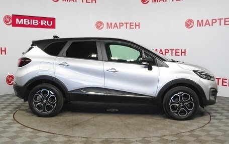 Renault Kaptur I рестайлинг, 2021 год, 1 665 000 рублей, 4 фотография
