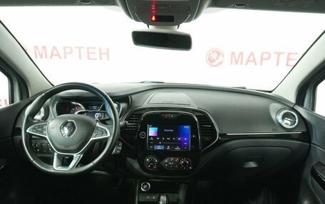 Renault Kaptur I рестайлинг, 2021 год, 1 665 000 рублей, 15 фотография